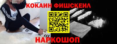 герыч Будённовск
