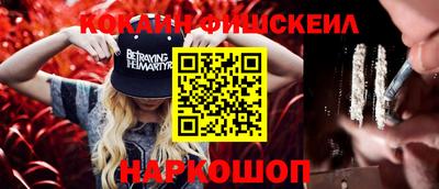 мефедрон мука Бугуруслан