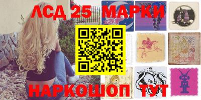 герыч Бузулук