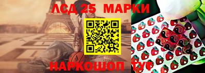 герыч Бузулук