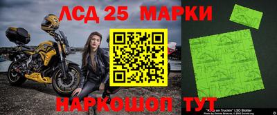 герыч Будённовск