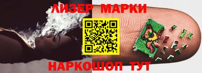 герыч Бузулук