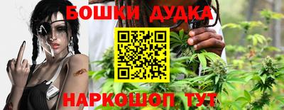 герыч Будённовск
