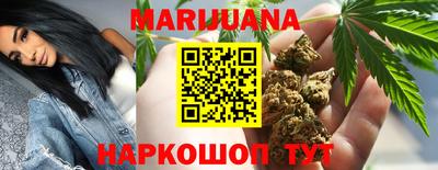 мефедрон мука Бугуруслан