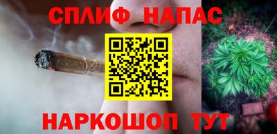 герыч Бузулук