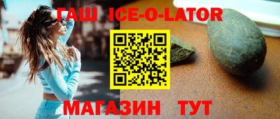 мефедрон мука Бугуруслан