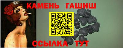 мефедрон мука Бугуруслан
