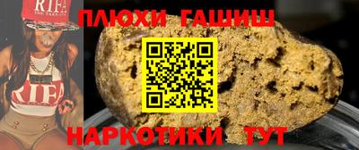 герыч Бузулук