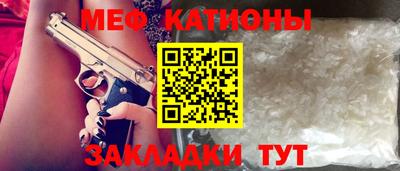 герыч Будённовск