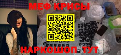 герыч Бузулук
